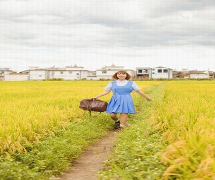 让老板抱到办公桌打扑